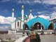 Kazan. Kul-Scharif-Moschee